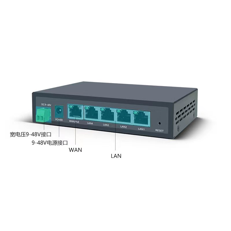 Wr200 Plus Router 【4G】乐光WR200 工业4G路由 - 乐光|领先的WiFi/4G/5G产品制造商